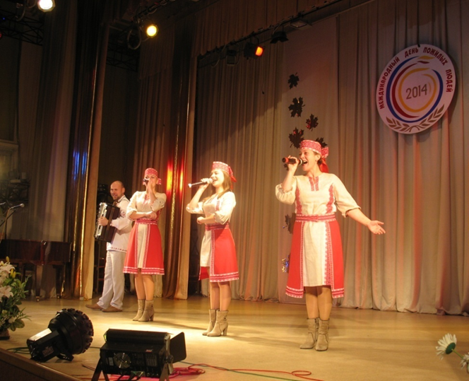 den-pojilyh-lyudej-1