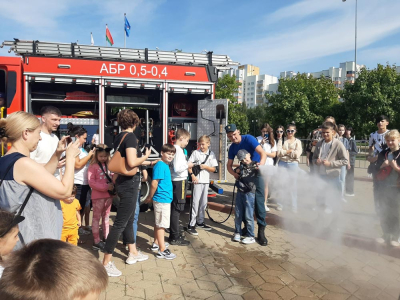 За безопасность вместе