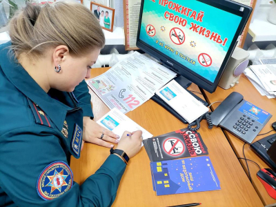 Адресная почтовая рассылка «Безопасная корреспонденция»