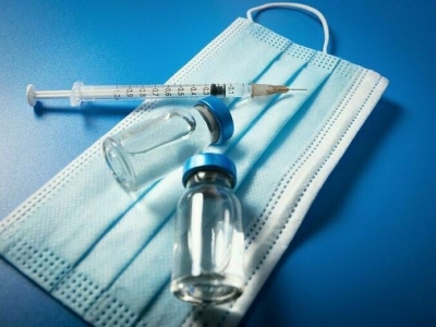 Вакцинация 