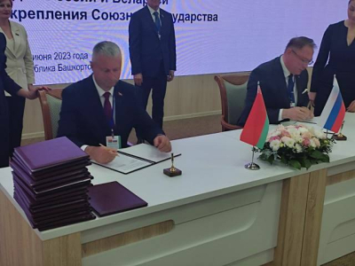 Коротко о важном!