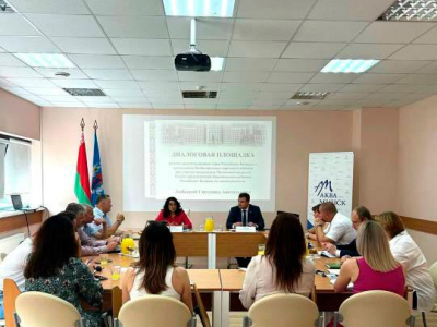 О демографической безопасности, семейных традициях и не только