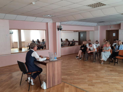 Встреча с трудовым коллективом