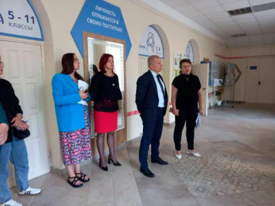 Работа комиссии по оценке готовности учреждений общего среднего образования к 2023/2024 учебному году продолжается в Центральном районе