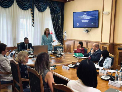 Встреча в трудовом коллективе