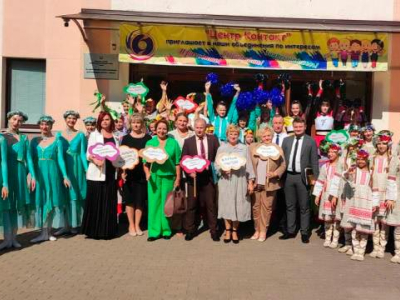 Состоялся августовский форум педагогических работников Центрального района г.Минска "Образовательное пространство Центрального района: опыт, проблемы, перспективы"