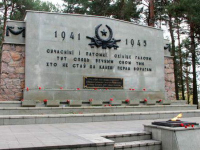 Документальный фильм «Шталаг 352. Без права на забвение»