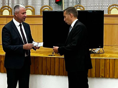 На должность первого заместителя главы администрации Центрального района г.Минска назначен Максим Евгеньевич Белоус