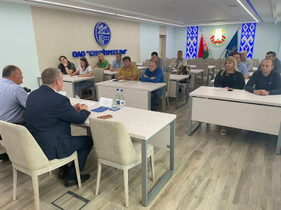 ВСТРЕЧА С ТРУДОВЫМ КОЛЛЕКТИВОМ