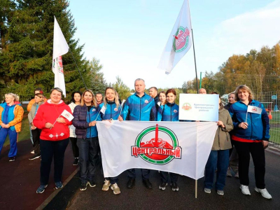 Сотрудники администрации Центрального района г. Минска приняли участие в городской спартакиаде среди администраций районов столицы и Мингорисполкома
