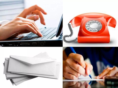 Тематический семинар «Делопроизводство по обращениям граждан и юридических лиц»