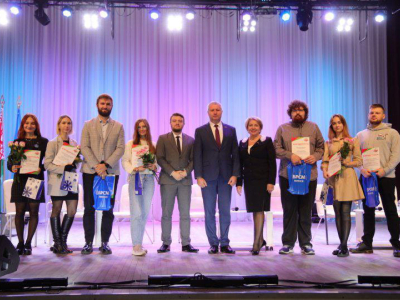 I форум молодых специалистов организаций и учреждений Центрального района г.Минска