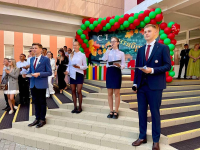 1 сентября в Центральном районе