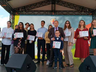 Поздравляем с победой!