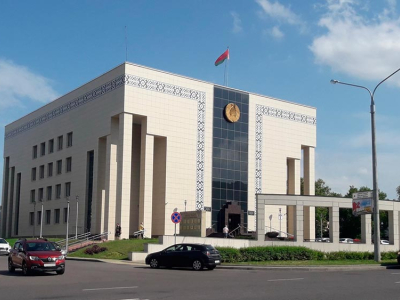 На должность заместителя главы администрации Центрального района г.Минска назначен Утлик Сергей Владимирович