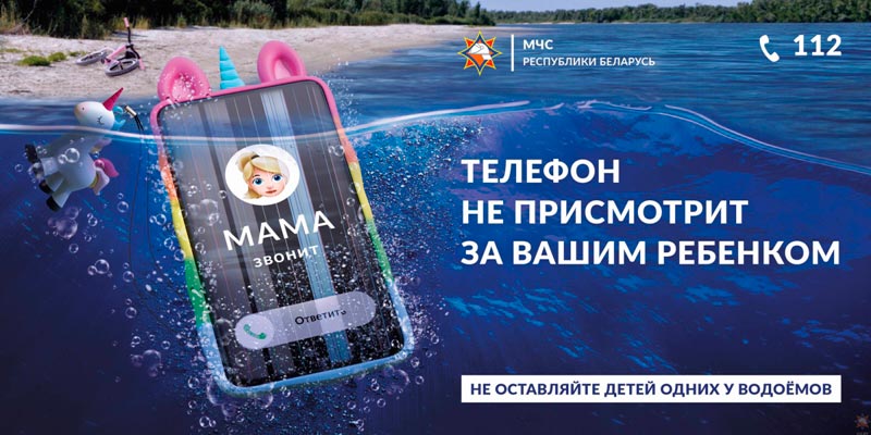 билборды