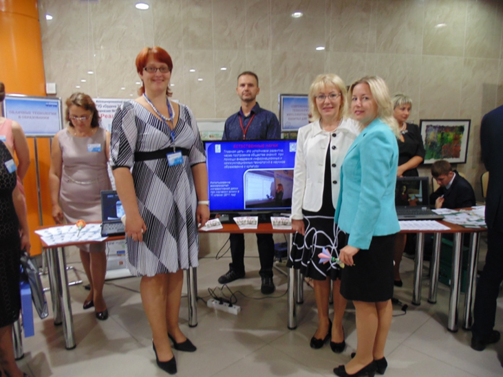 avgustovskii-forum-3