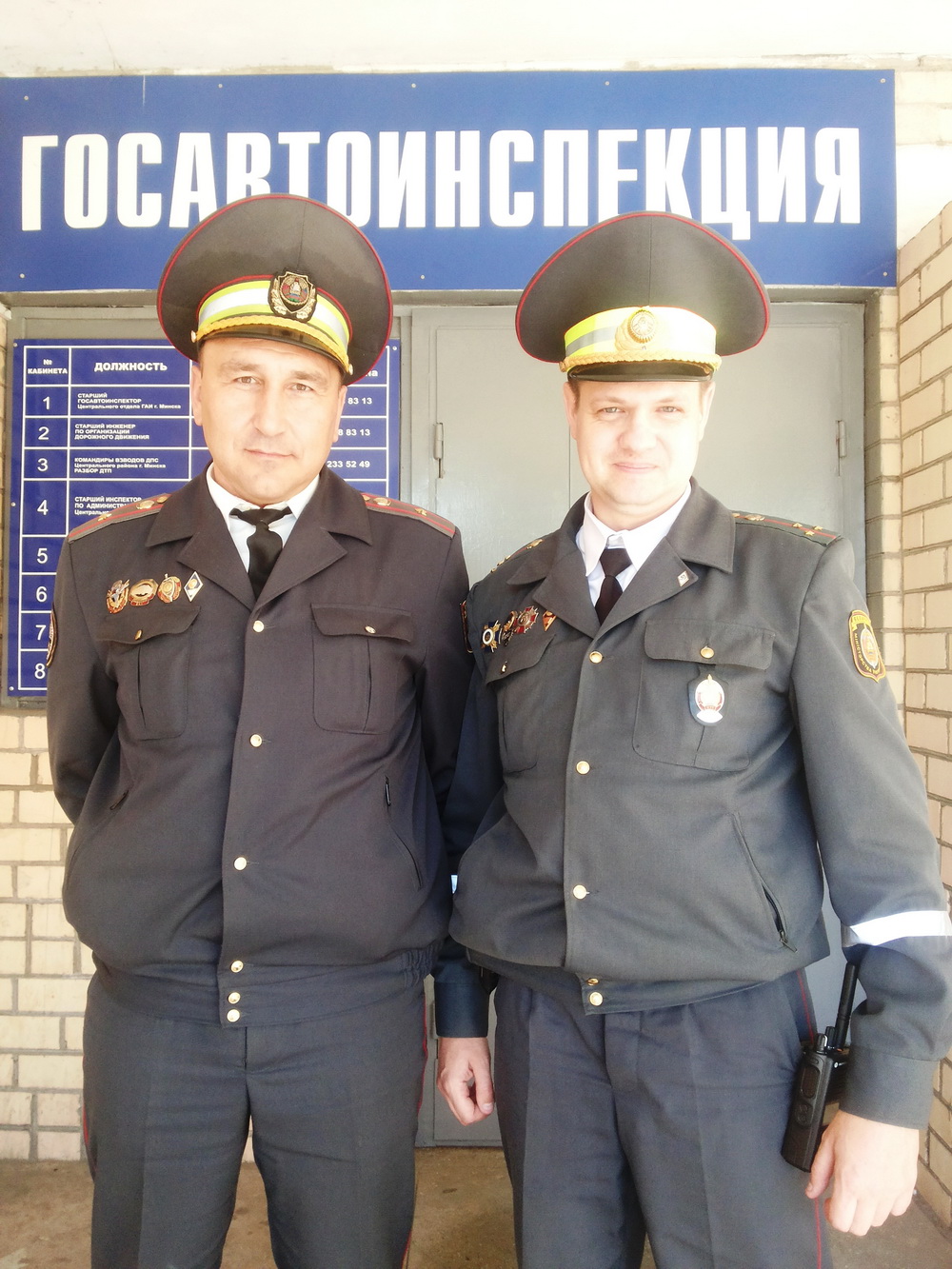 Даже в свой профессиональный праздник сотрудникам ГАИ приходится быть начеку