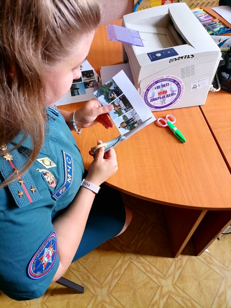 IMG 20200619 152308