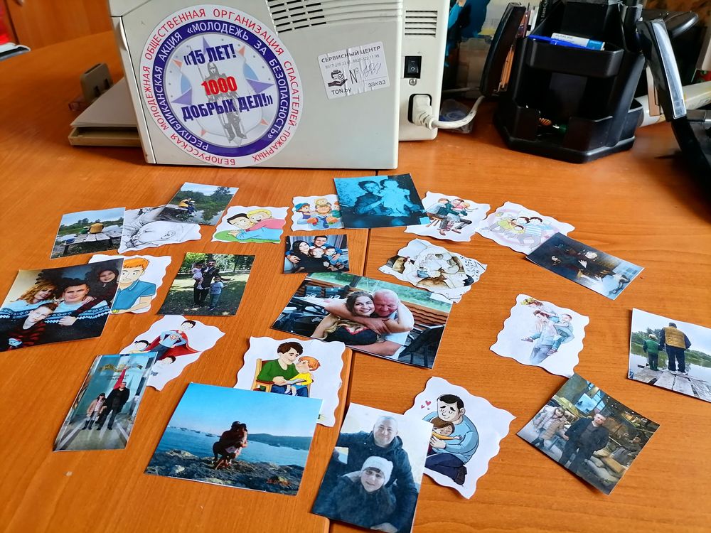 IMG 20200619 152308