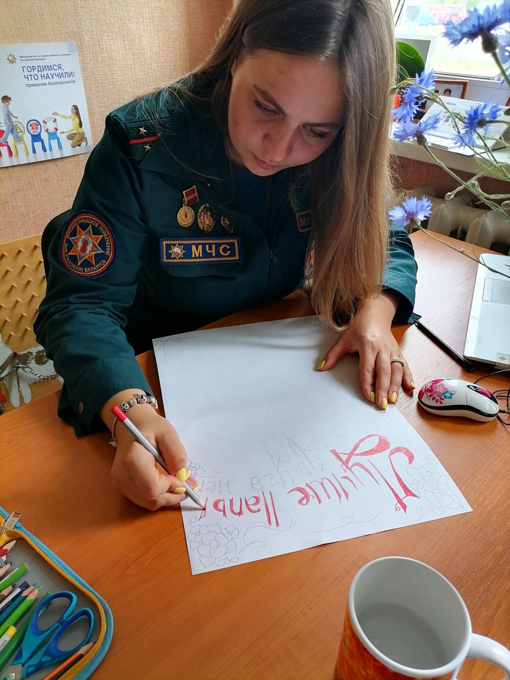 IMG 20200619 152308