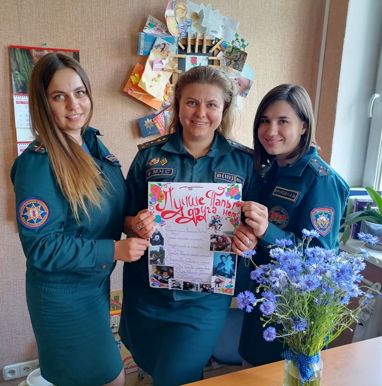 IMG 20200619 152308