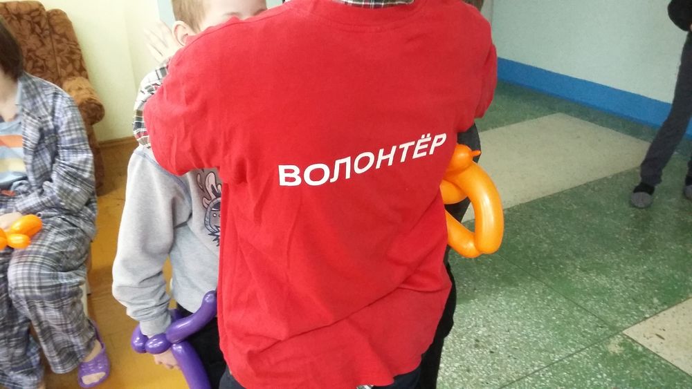 volonter1