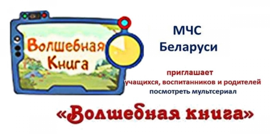 kniga