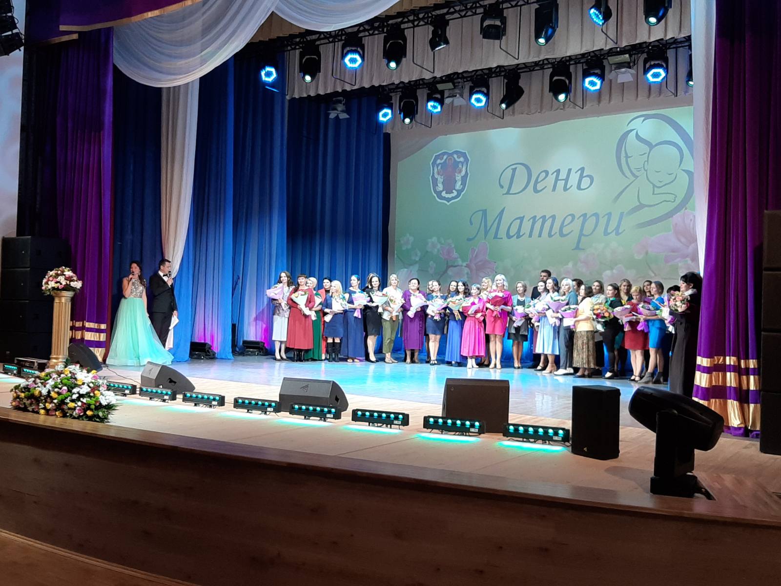 изображение viber 2020 10 12 16 02 15