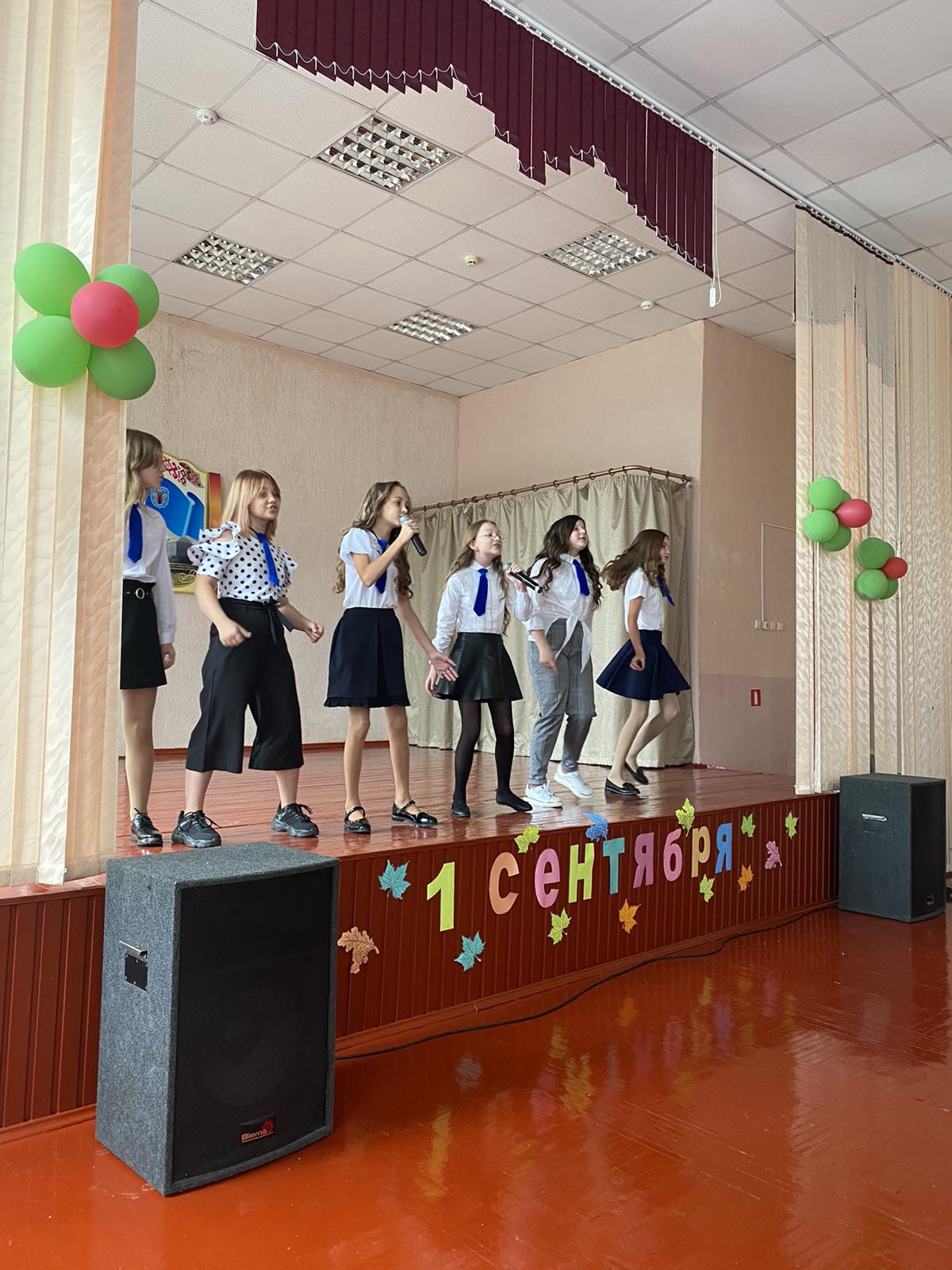 IMG 20200901 221242 946
