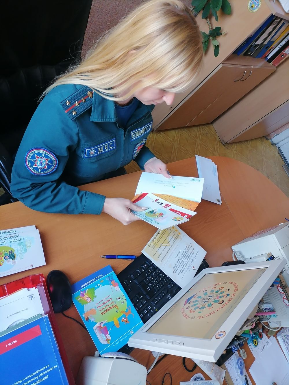 изображение viber 2020 09 25 16 57 46