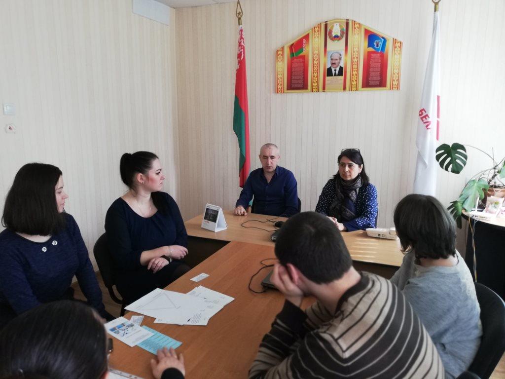 IMG 20210409 141707