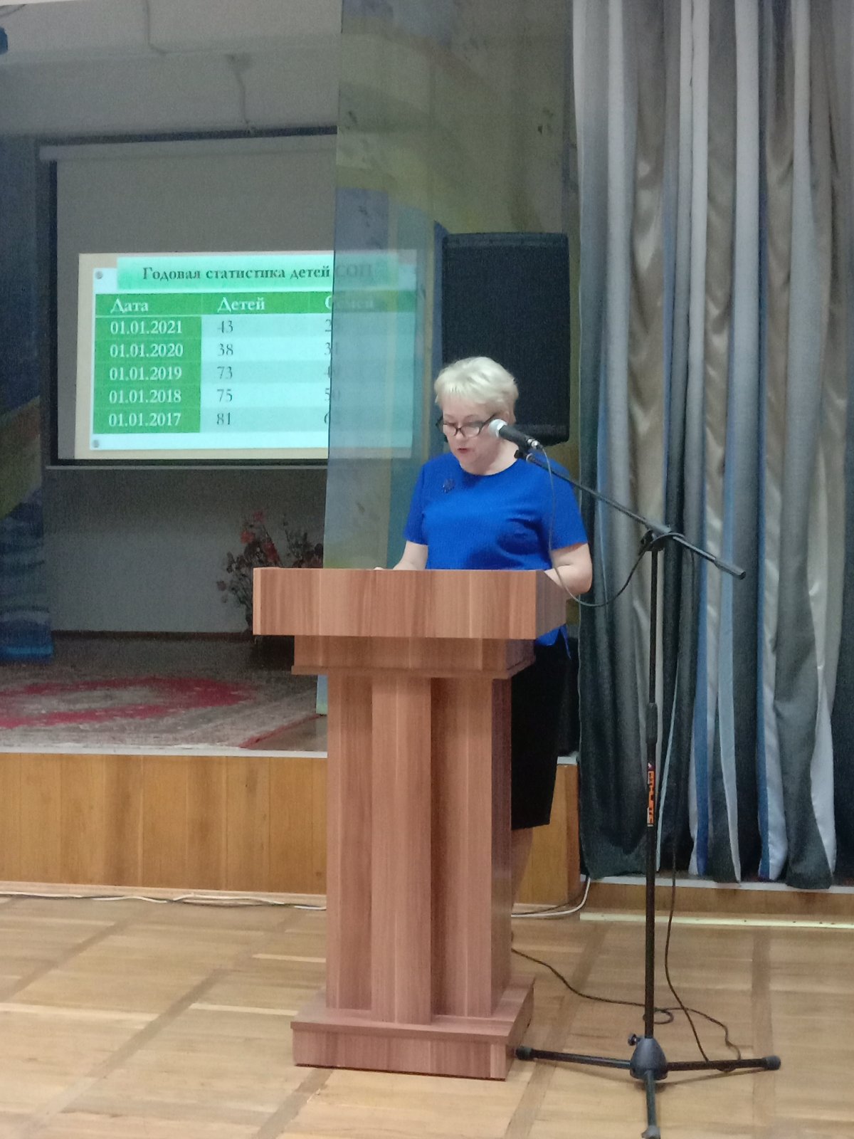 IMG aab5e9c966d88055529e38658ef513de V