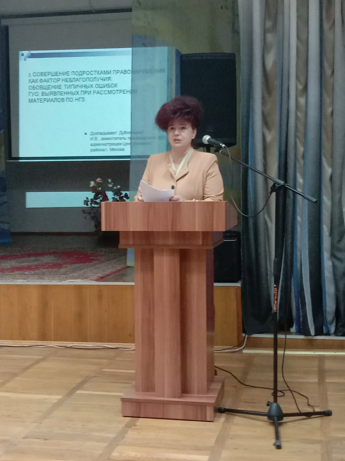 IMG fce52a7a5aecaeee43933e798f8d6661 V