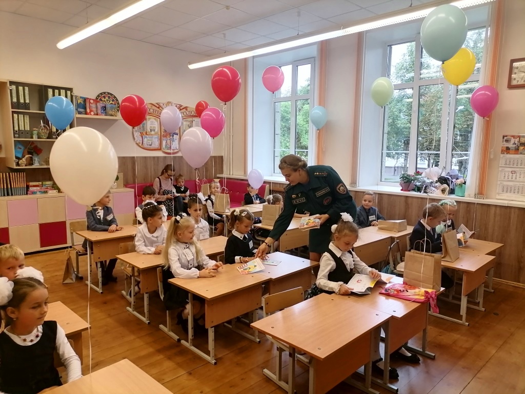 IMG 20210901 093655 122219984181349