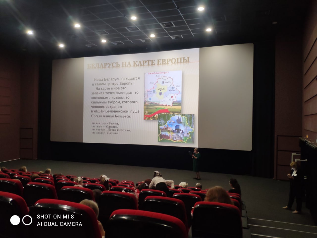 IMG 20210901 155705 654