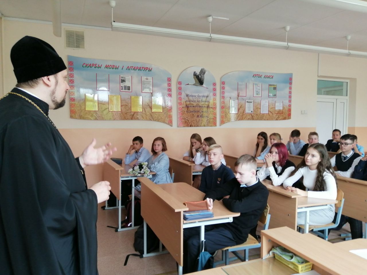 IMG 20210901 161117 137