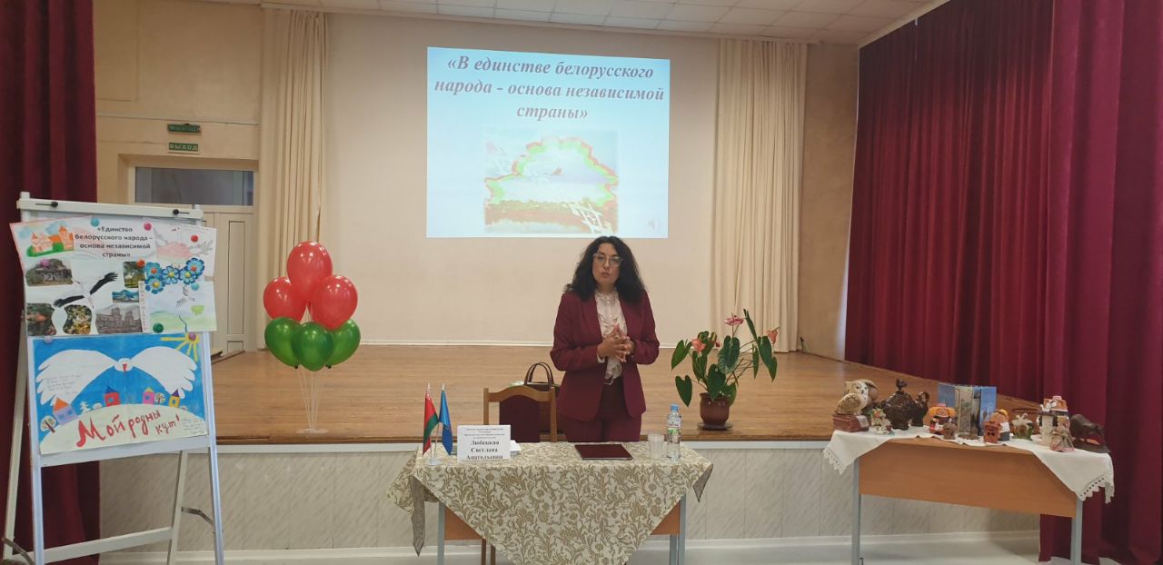 IMG 20210901 161127 233