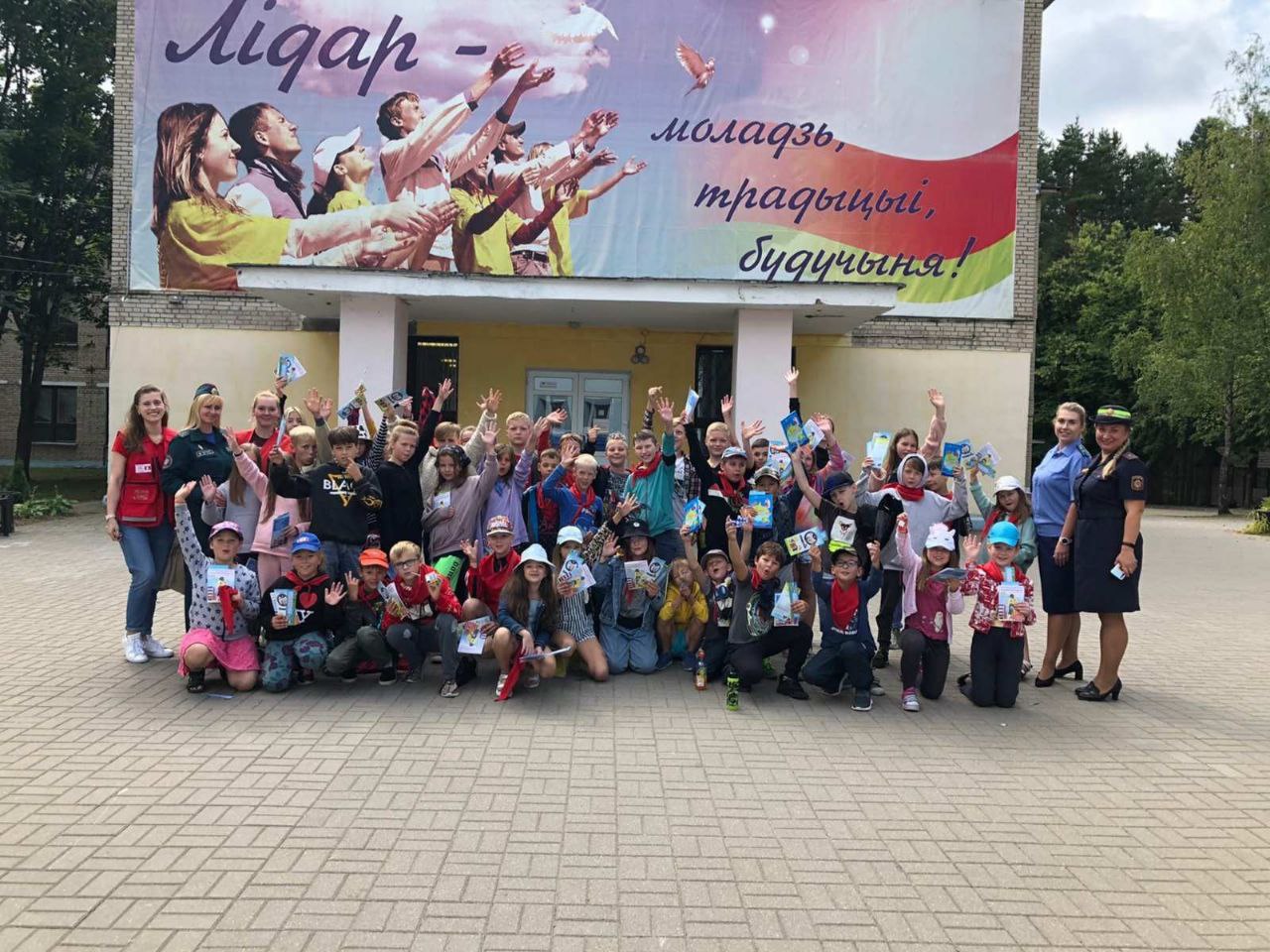 photo1629987247щзш