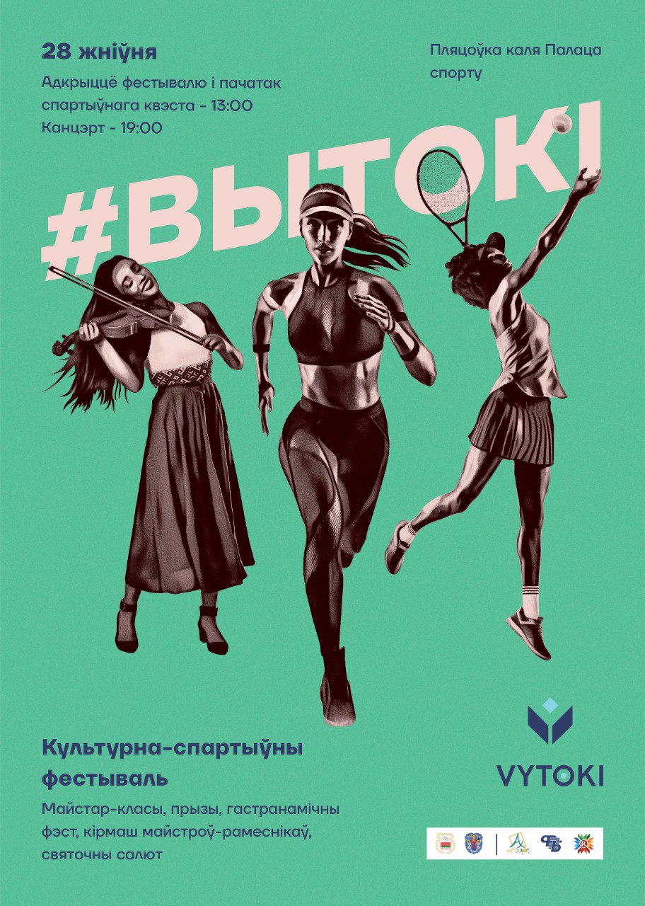 IMG a914db8632c79c9693646a428d44e846 V