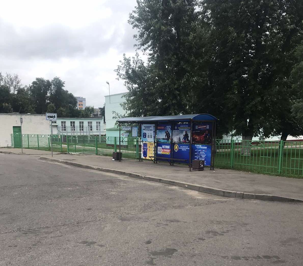 IMG 27ecc2631cc50fb407598f30a333f327 V