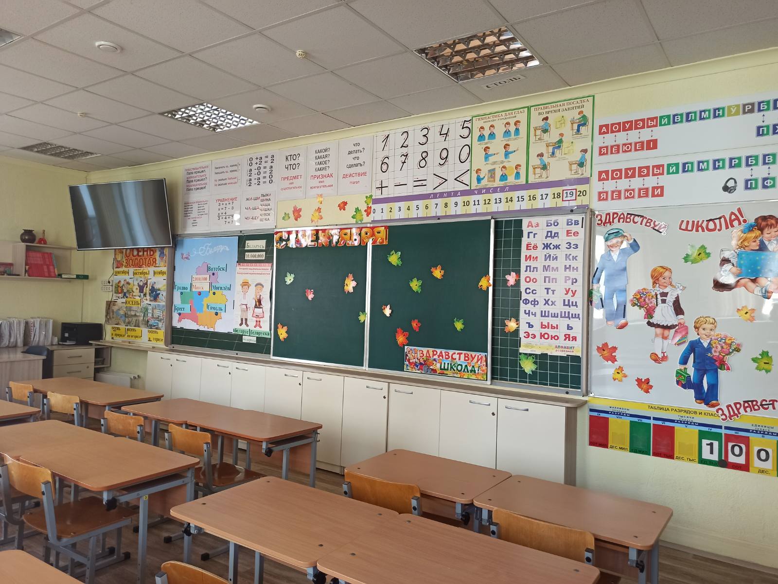 IMG f763acecc4e2b175c54ab465a3618448 V