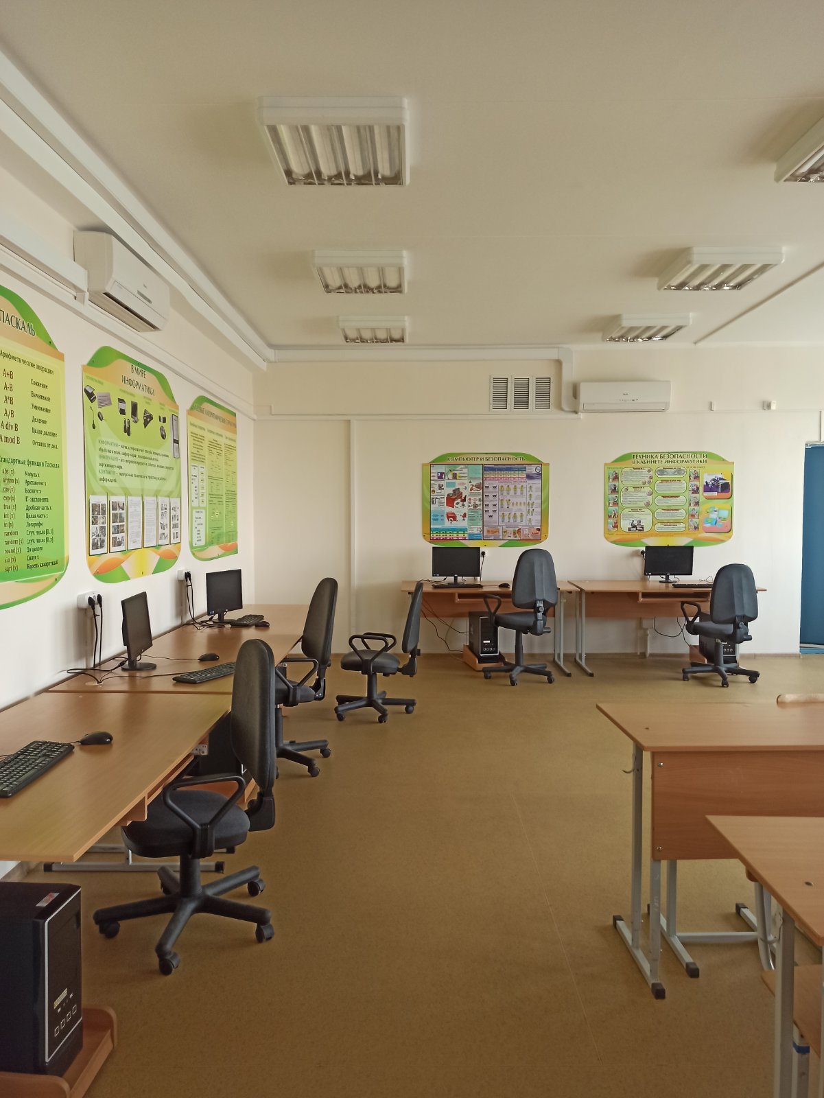 IMG f763acecc4e2b175c54ab465a3618448 V