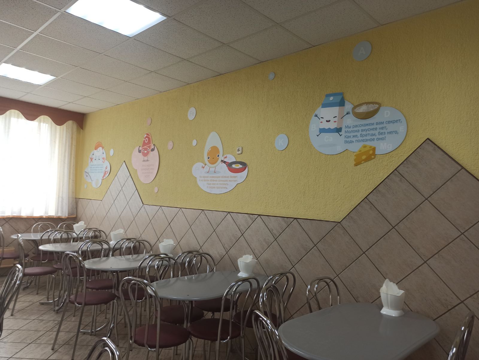 IMG f763acecc4e2b175c54ab465a3618448 V