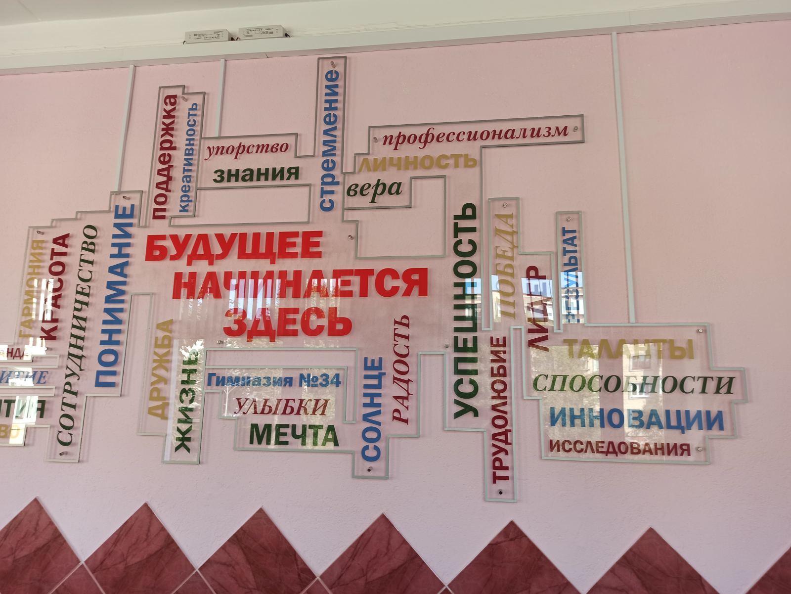 IMG f763acecc4e2b175c54ab465a3618448 V