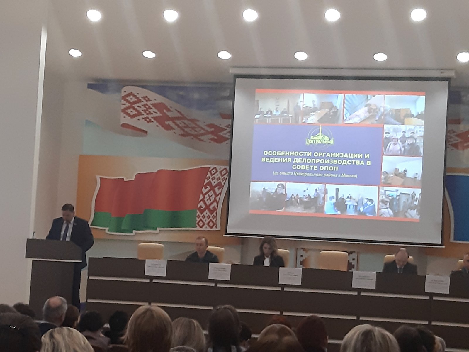 IMG 846d7dd98229a5b333f7a961cea1dfc9 V