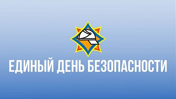 EDB