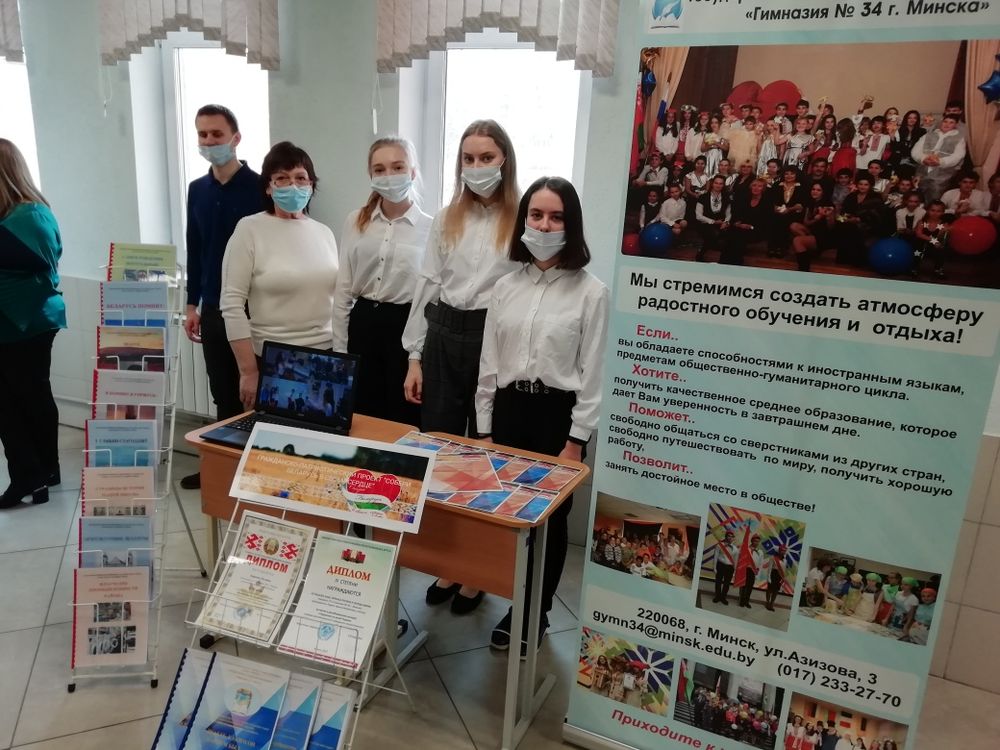 IMG 20210202 140640 resized 20210202 031130001