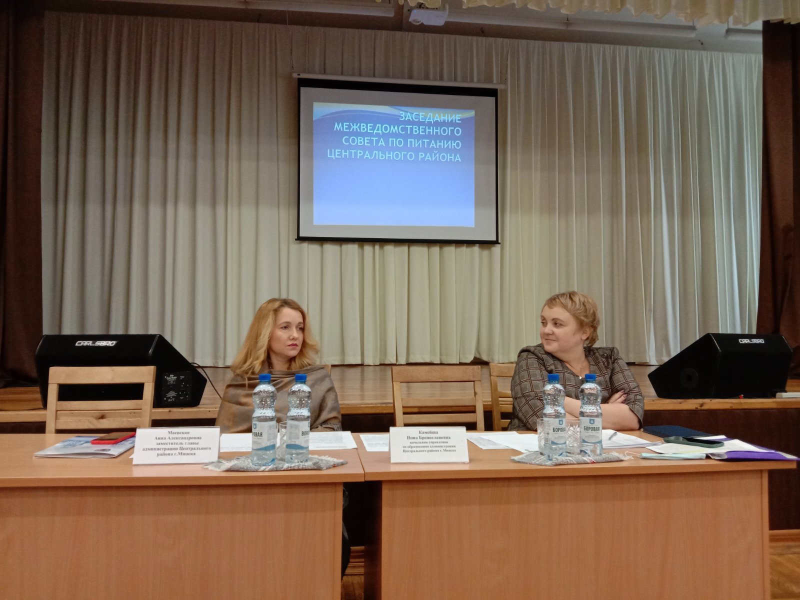 IMG e6dfe081dbf048d81bba3d5f3cfab98e V