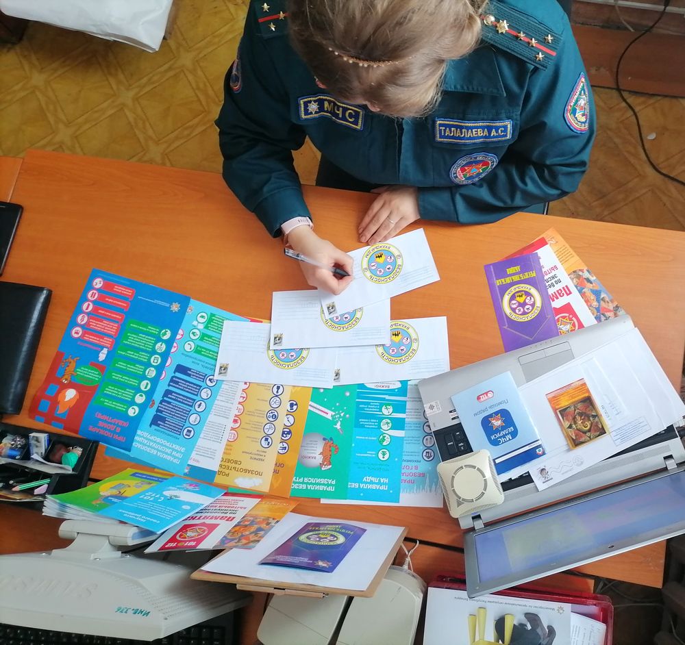 IMG 20210122 155501